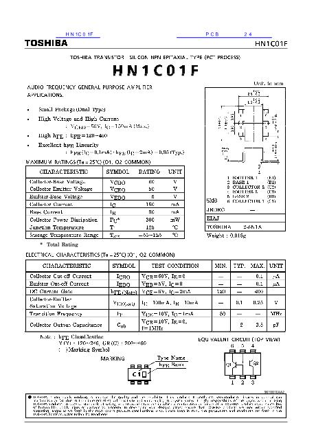 HN1C01F数据手册封面