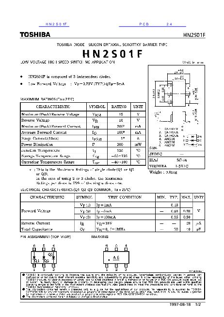 HN2S01F数据手册封面