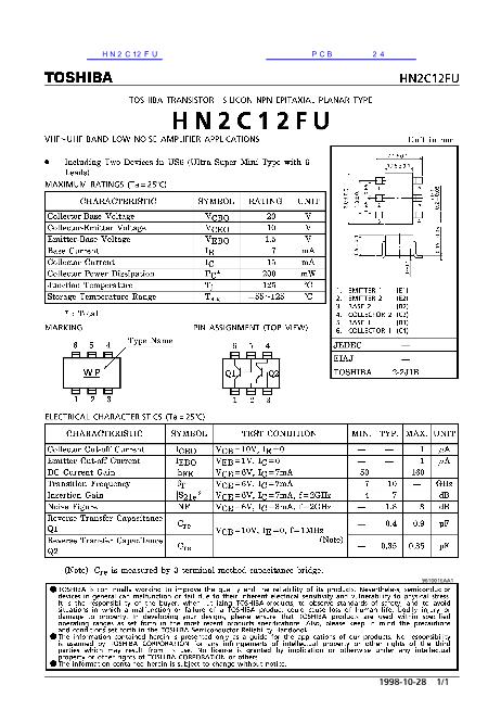 HN2C12FU数据手册封面