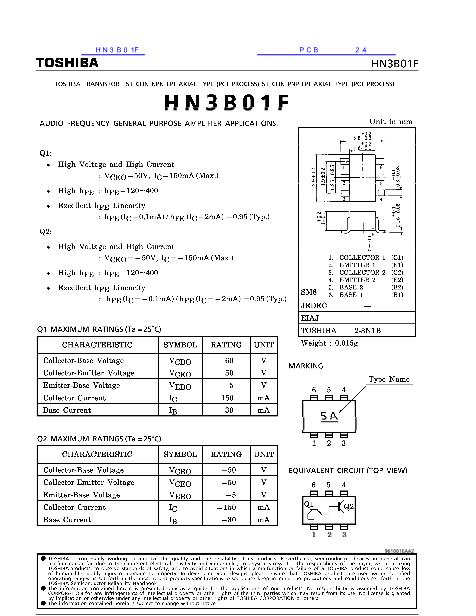 HN3B01F数据手册封面