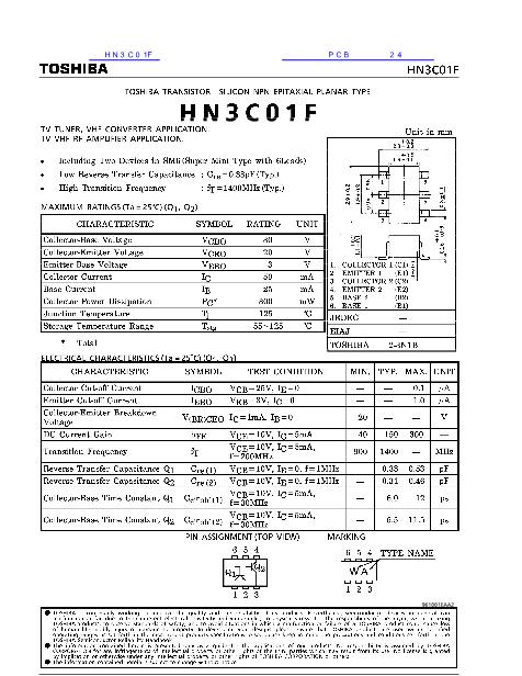 HN3C01F数据手册封面