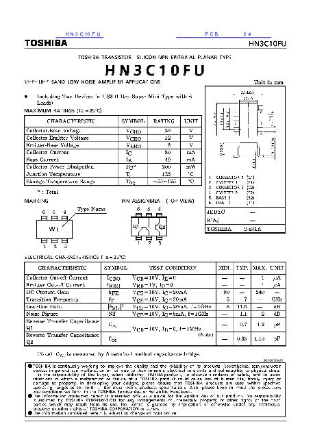 HN3C10FU数据手册封面