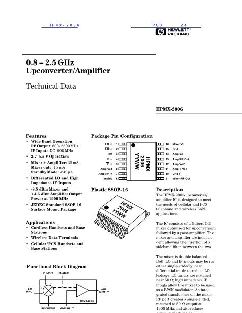 HPMX-2006数据手册封面