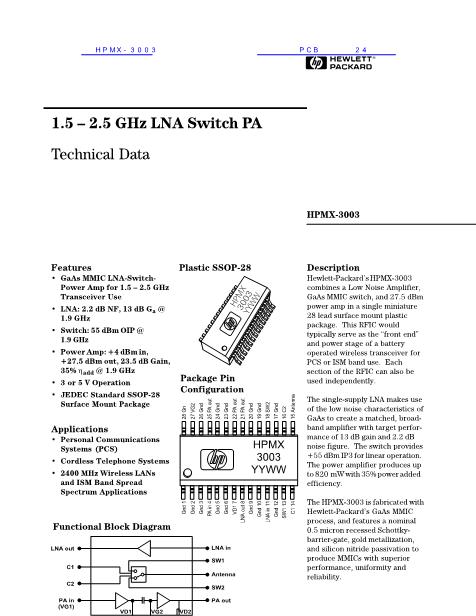 HPMX-3003数据手册封面