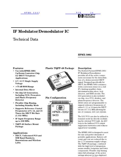 HPMX-5002数据手册封面
