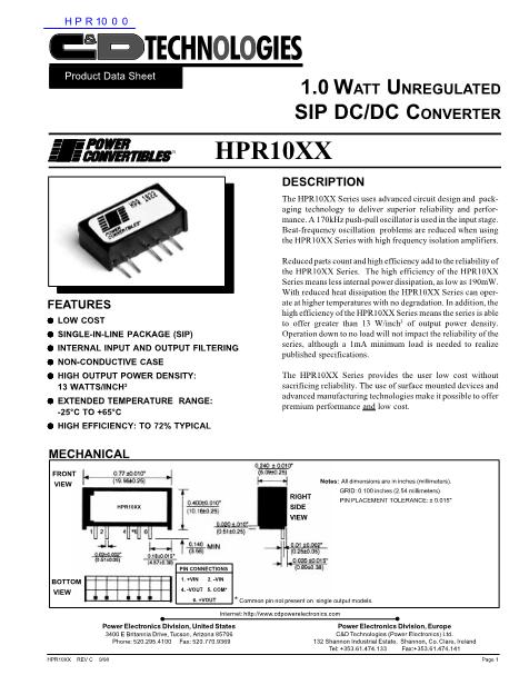 HPR1000数据手册封面