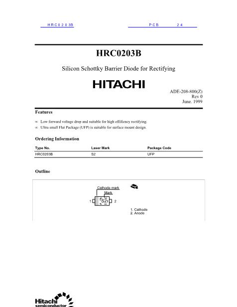HRC0203B数据手册封面