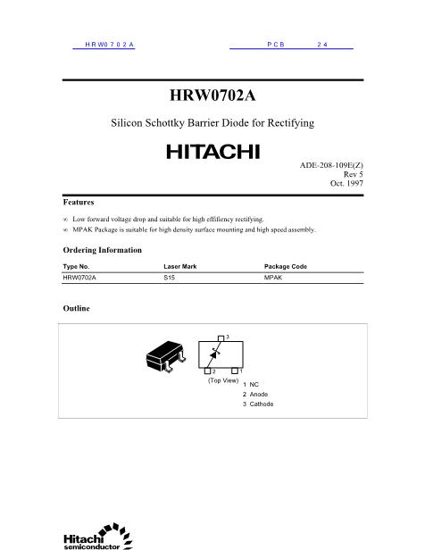 HRW0702A數(shù)據(jù)手冊封面