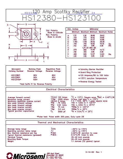 HS123100數(shù)據(jù)手冊(cè)封面