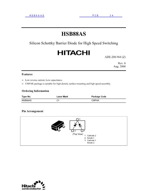HSB88AS数据手册封面