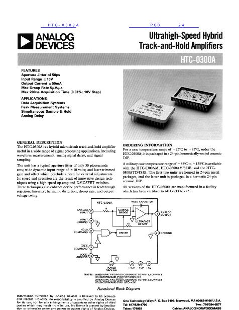HTC-0300A数据手册封面