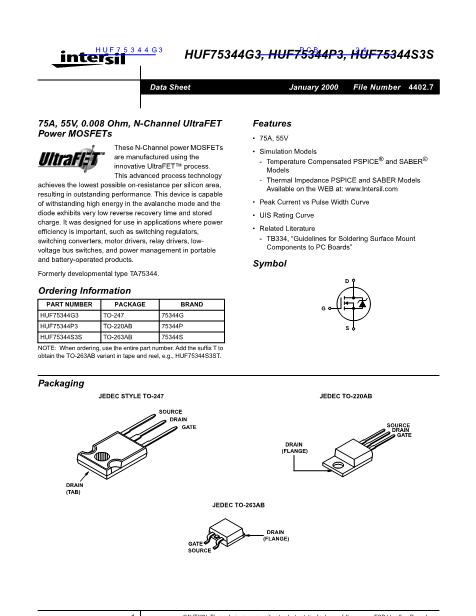 HUF75344G3數(shù)據(jù)手冊封面