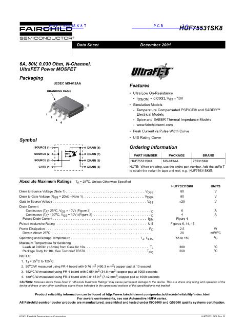 HUF75531SK8T數(shù)據(jù)手冊(cè)封面