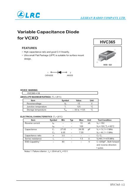 HVC365数据手册封面