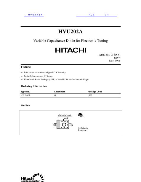 HVU202A数据手册封面