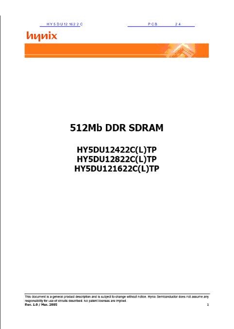 HY5DU121622C數(shù)據(jù)手冊封面