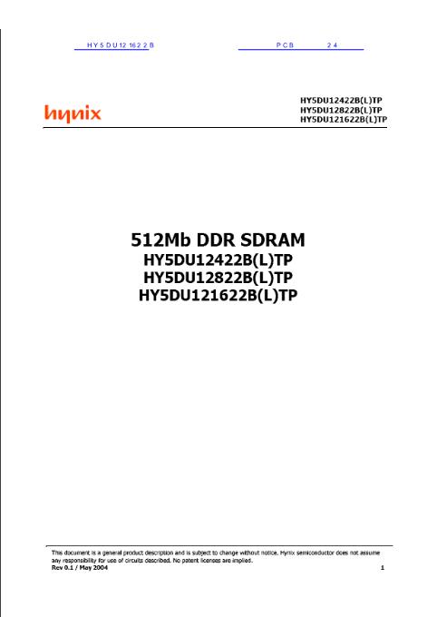 HY5DU121622B數(shù)據(jù)手冊(cè)封面