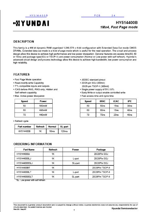 HY514400B數(shù)據(jù)手冊(cè)封面