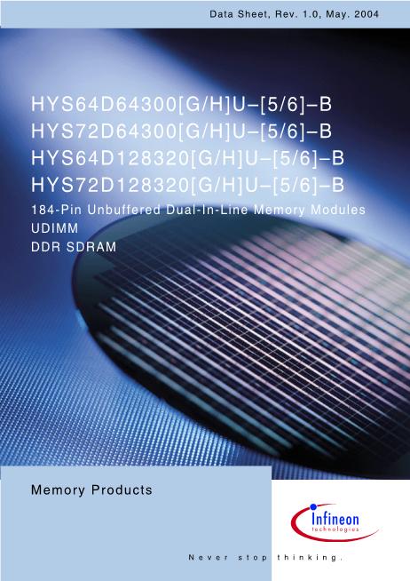 HYS64D128320GU-5-B数据手册封面