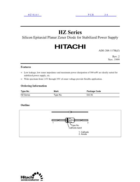 HZ15A1數(shù)據(jù)手冊封面