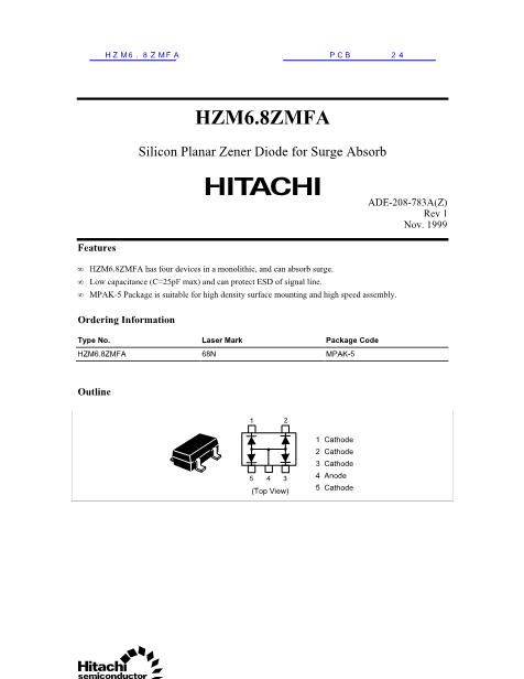 HZM6.8ZMFA數(shù)據(jù)手冊(cè)封面