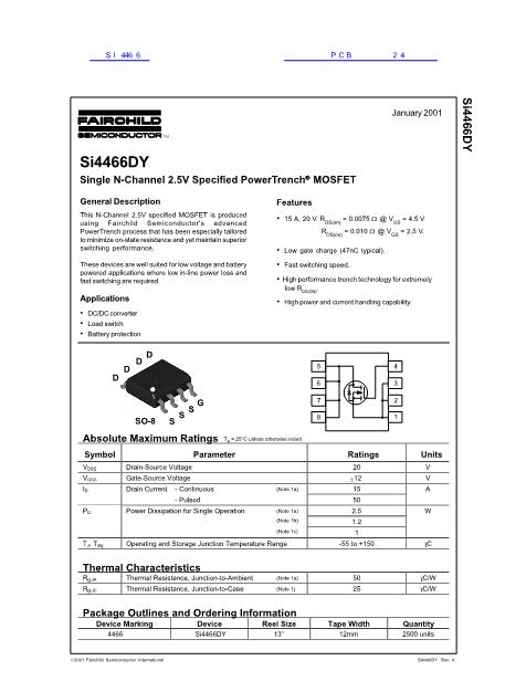 SI4466數(shù)據(jù)手冊封面