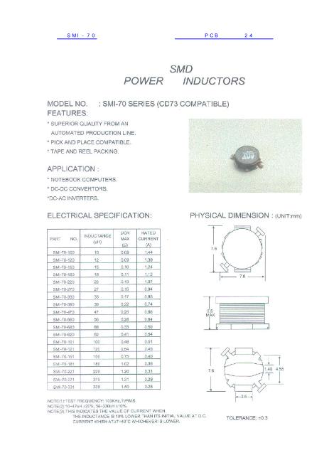 SMI-70數(shù)據(jù)手冊封面