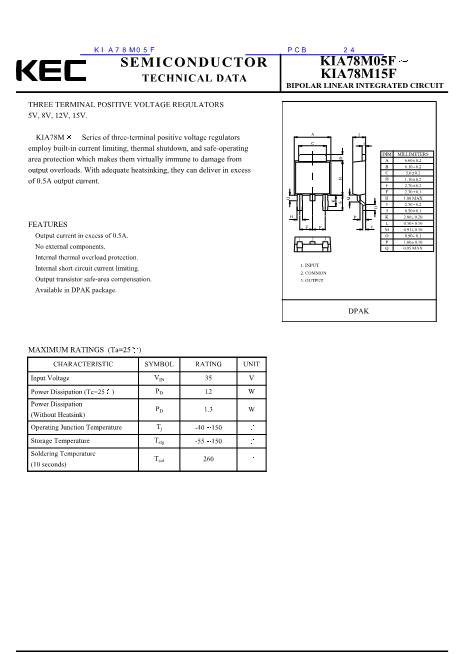 KIA78M05F數(shù)據(jù)手冊封面