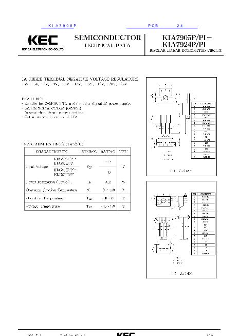KIA7905P數(shù)據(jù)手冊(cè)封面