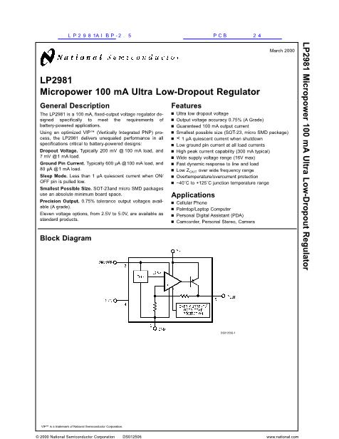LP2981AIBP-2.5数据手册封面