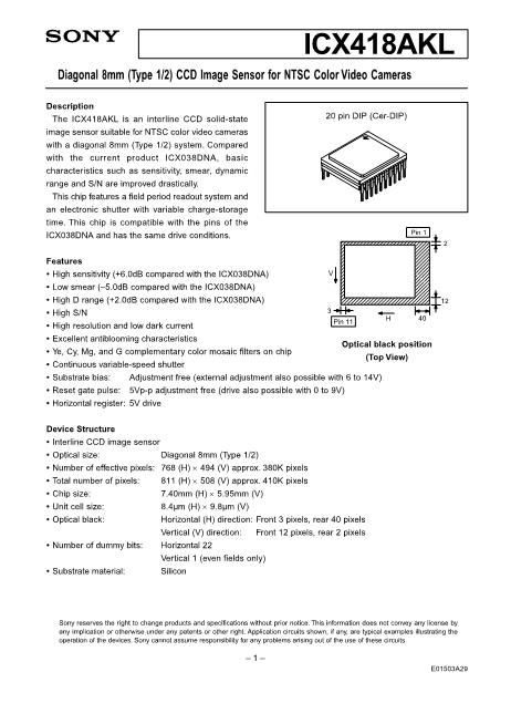 ICX418AKL數(shù)據(jù)手冊封面