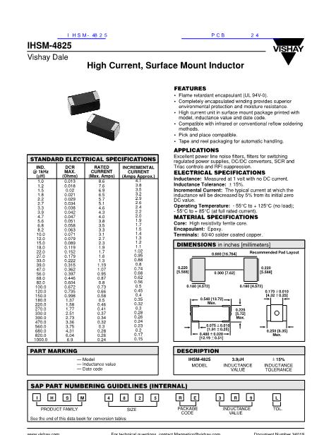 IHSM-4825數(shù)據(jù)手冊(cè)封面