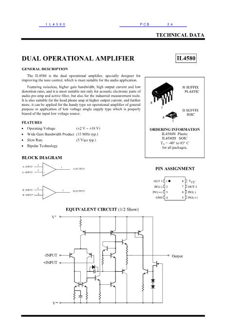 IL4580數(shù)據(jù)手冊封面