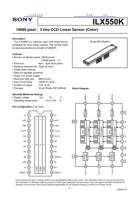 ILX550K數(shù)據(jù)手冊(cè)封面