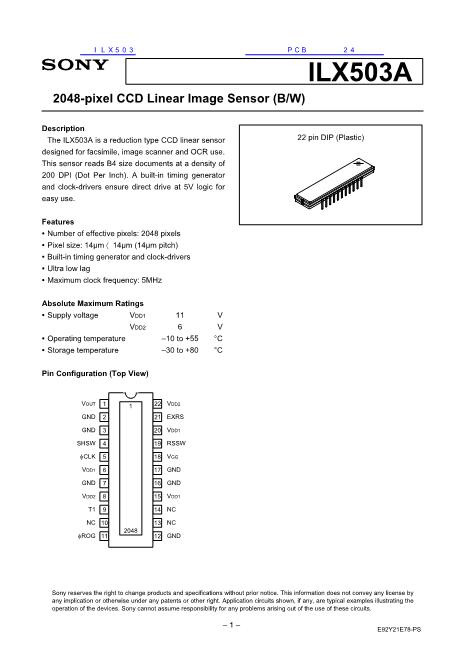 ILX503數(shù)據(jù)手冊封面