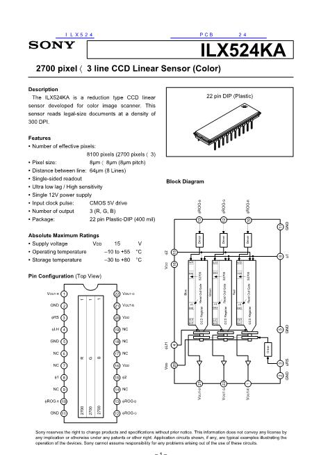 ILX524數(shù)據(jù)手冊封面