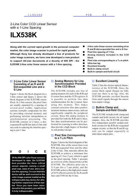 ILX538K数据手册封面
