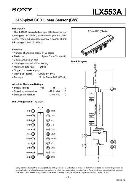 ILX553A數(shù)據(jù)手冊封面