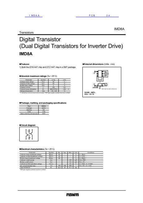 IMD8A数据手册封面