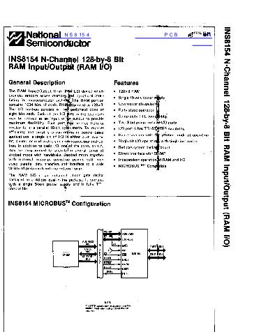 INS8154數(shù)據(jù)手冊封面
