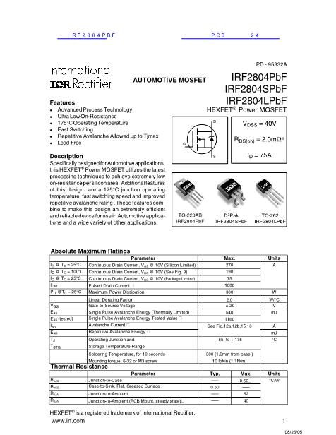IRF2084PBF數(shù)據(jù)手冊(cè)封面
