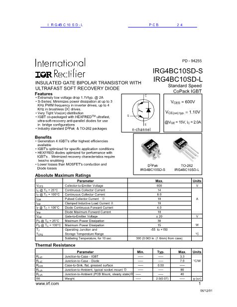 IRG4BC10SD-L數(shù)據(jù)手冊(cè)封面