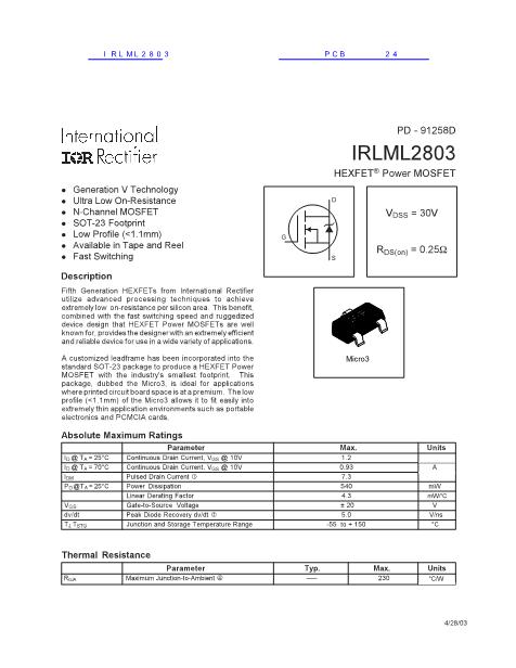 IRLML2803数据手册封面