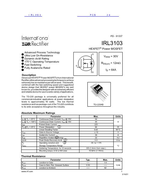 IRL3103数据手册封面
