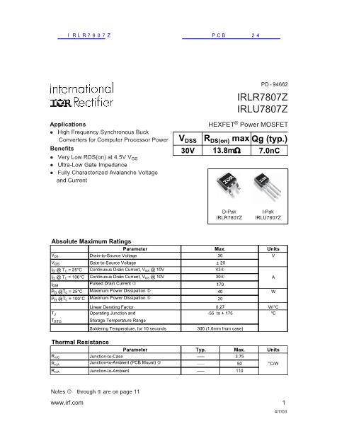 IRLR7807Z數據手冊封面