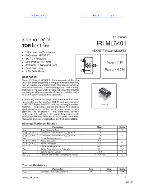 IRLML6401数据手册封面
