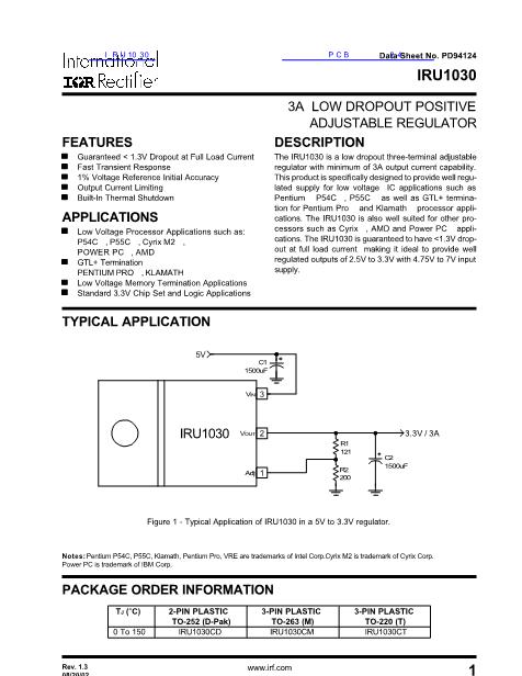 IRU1030數(shù)據(jù)手冊封面