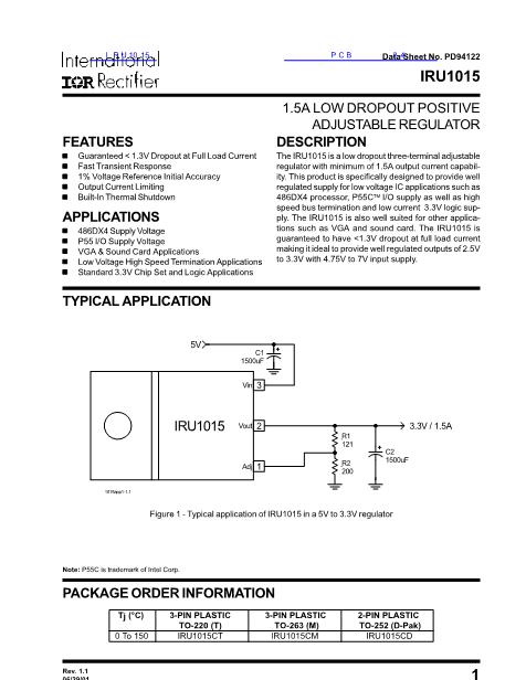 IRU1015數(shù)據(jù)手冊封面