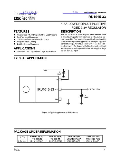 IRU1015-33數(shù)據(jù)手冊(cè)封面