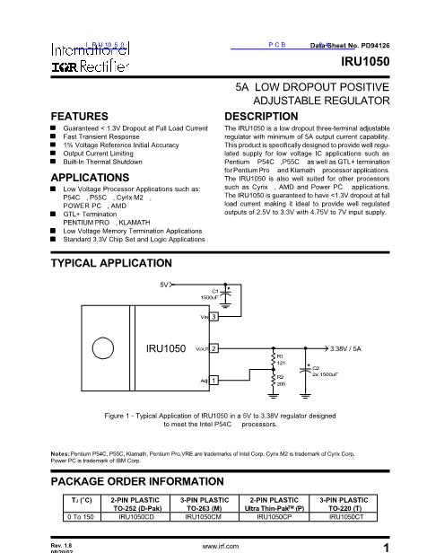 IRU1050數(shù)據(jù)手冊封面